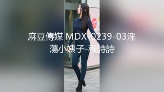 麻豆传媒 msd-165 女足补强教练私训-nicolove