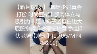  软软柔柔时尚白皙美女 好勾人啊 脱光光娇躯耀眼 萌萌韵味心动不已