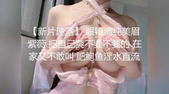 药店女店员【男科圣手李大夫】上班期间用大黑牛自慰，时不时有客人来，玩得就是刺激，真实