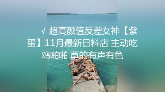 国产AV 精东影业 JDMY006 密友 EP6