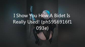 I Show You How A Bidet Is Really Used! (ph5956916f1093e)