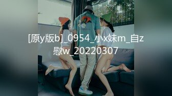 星空传媒XKG080父亲和女儿抢男人-波妮