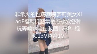  无情的屌，探花一哥佳作不断，今晚是新人，23岁极品四川美女，肤白貌美，蜜桃臀狂插高潮爽