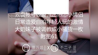 00后清纯反差少女『LT软软兔』✅汉服头饰配透视衫短牛仔 肉丝足交，超嫩一线天美鲍被哥哥大肉棒强硬输出