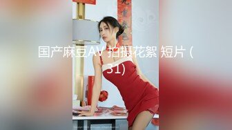 极品白虎巨乳美女〖草莓熊〗午夜约炮粉丝激情啪啪操 无套爆操猛烈抽插 想吃精反被射美臀有点小抱怨 高清源码录制