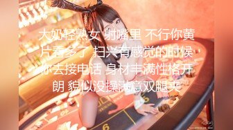 果冻传媒 91pcm-006 激战变态导演-优娜