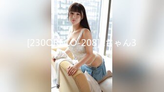 ✿91制片厂✿ 91KCM042 和拜金小妈激情乱伦做爱▌悠悠▌