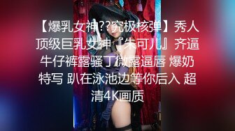 P站⭐ LaliRick ⭐视频合集，国产收割机推荐 —— P站第六弹【107V】 (46)