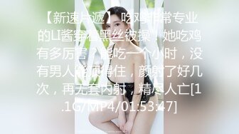 ★☆露脸才是王道！短发气质美女网红大波反差女神【婴儿套娃】最新订阅，口交口爆深喉戴内置跳蛋露出紫薇喷水打水炮 (7)