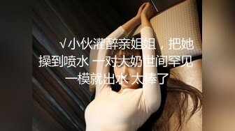 【国产版】[XSJKY-044] 唐芯 与女大学生开发捷运性爱姿势 捷运便当越吃越香 性视界传媒