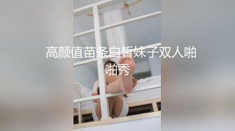 抹胸熟女试衣