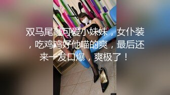 -小夫妻性生活不和谐来看医生 阳痿被医生治好直接后入操老婆