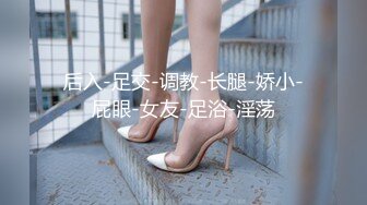 STP21863 和开宝马的公务员夫妻交换归来 畅谈性爱感受 换妻套路 讲着讲着骚穴水流 自慰口交来一波