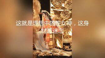 (皇家華人)(ras-144)(20221207)偷幹兄弟新婚孕妻-熙熙.TS