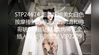 【台灣】刺青眼鏡哥的25歲女友，素顏賣力含屌，肉棒硬了換小穴品嚐，最後射在女友嘴裡