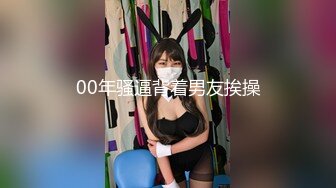 强烈2024推荐！高颜顶级身材一字马芭蕾舞女神【胡桃夹子】福利，裸身体操动作展示打炮一字马紫薇高潮喷水，炸裂 (23)