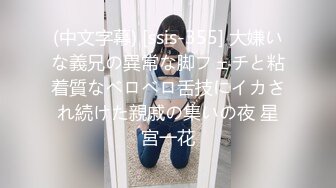 最新众筹虎牙两大极品美女爱拍菲儿与网红李丽莎对着镜子扣逼喷水大尺度福利