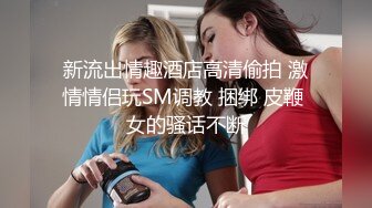 国产精品免费高清在线观看