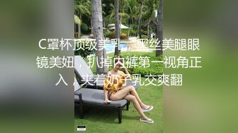 扣扣傳媒 91Fans FSOG108 美少女的午後性愛生活 小敏兒