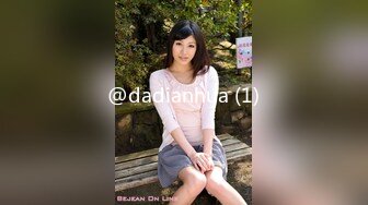 MSD-0067千总出狱后的复仇美女被威逼利诱最终沦为性奴隶-寻小小