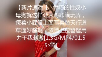 约了两个妹子玩双飞，先让他们互相玩弄看谁最骚就操谁