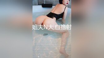 afchinatvBJ娜美_20210430_1694590653