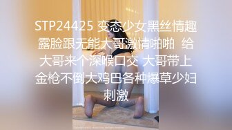  新片速递真实夫妻换妻探花  换妻绿帽组密码房饱餐一顿后 2对夫妻交换单男助攻交换轮操