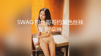 [2DF2]高挑性感的白领美女趁男友出差偷偷和勾搭她很久的男同事酒店偷情,胸大腿长,颜值高,扛着腿侧入爽的呻吟浪叫! - [BT种子]