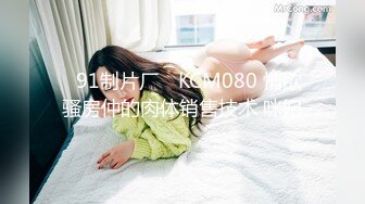 STP28074 最新超人气SSS极品女神▌璃奈酱 ▌真人版充气娃娃 玩弄极品粉鲍 极爽呻吟血脉喷张 VIP0600