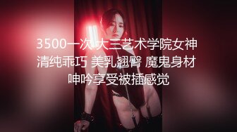 国产AV 蜜桃影像传媒 PMC043 欲望少妇 勾引外卖小哥 斑斑