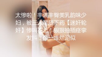 onlyfans淫妻绿帽【swingdog】 约单男3p啪啪 无套输出最新合集【496V】 (233)