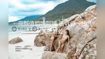 我最喜欢的日韩情侣自拍第4弹 极品美女BJ 루시아【Lucia】韩国技术名不虚传，倾国倾城，沉鱼落雁！ (2)