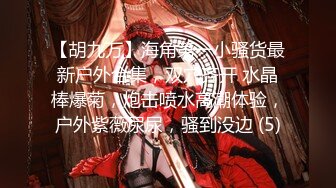 多镜头原始版-厕拍白纱裙极品小姐姐全过程