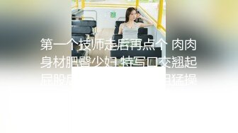   传统姿势无套操极品女友插菊花后入大屁股完美炮机叫声销魂