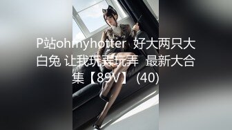 91德莱文第2部身材一流的极品美女，屁股很翘(VIP)