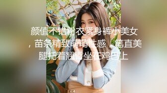 a2vn1zsgy4i0zhttn_周家如 顏仟汶《兽性新人类之失忆性行为》精华片段clip_by_海盗路飞