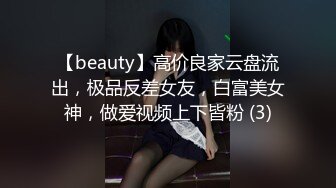 【OnlyFans】逃亡JJ爱KK，狂干群P，大型淫乱场面，两人真实夫妻，女的身材超级棒，群p的场面太过震撼 63