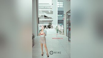 女子SPA推拿精油按摩会所皮肤光滑翘臀少妇被男技师连抠带按搞出高潮淫水泛滥主动求草全程被偷录国语对白