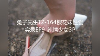 窈窕身材超美网红御姐▌金善雅▌合租男女肉体交流