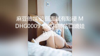 核弹！一群小女孩被干了~20小时~【同学双倍快乐】三飞，男主睡着了，女的偷偷把他舔硬，真TM会玩 (6)