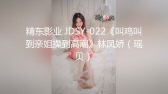 STP32554 【菳三角探花】新晋探花  19岁青涩小美女 C罩杯圆润白皙 扯下浴巾推倒就插，精彩佳作 VIP0600