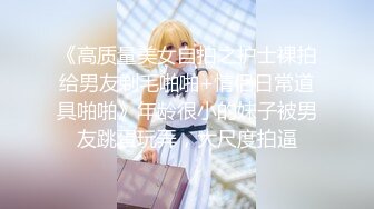  漂亮短发美女 我进去了 你舒服吗 被无套输出 表情舒坦 无毛鲍鱼 小娇乳 拔吊射肚皮