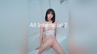 All Interracial 2