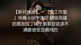 为了吃我的大屌门口等到天黑,满足骚学弟吃个够,学弟的口活超极好吸的好舒服忍不住了爽射一弟