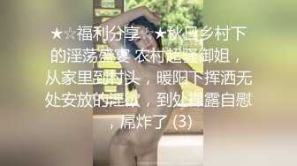 喵四】百元视频 剧情露脸紫薇 露点婚纱剧情紫薇27喵四 婚纱 (3)