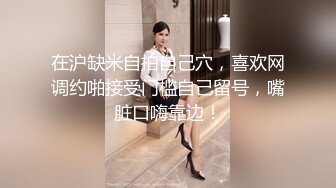 咸湿房东浴室偷装摄像头偷拍??大胸女租客打工妹脱光光拉粑粑后一边唱歌一边洗澡