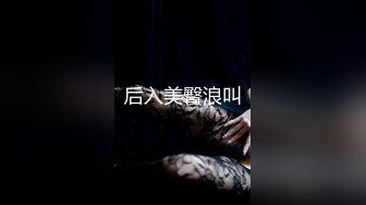 ❤️宅男女神福利，推特S级身材反差小母狗【甜儿亲亲】VIP私拍， 一手难握的极品豪乳各式玩弄胸大屁股大私处嫩