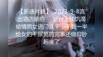 〖绝世美穴❤️名器白虎〗又乖又听话的女孩子谁不爱？天然白虎一线天，沉浸式插入嫩穴，纯欲小可爱紧致无敌嫩