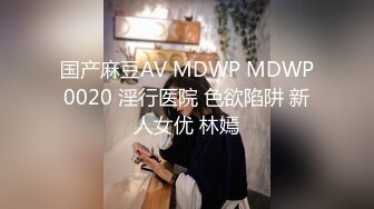 【新速片遞】2023-6-21新流出安防酒店高清偷拍❤️房东大叔和家里的小保姆开房偷情草完逼吃条香蕉压压惊