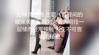 ID5374 小乔 同学聚会再操已为人妻的学妹 爱豆传媒